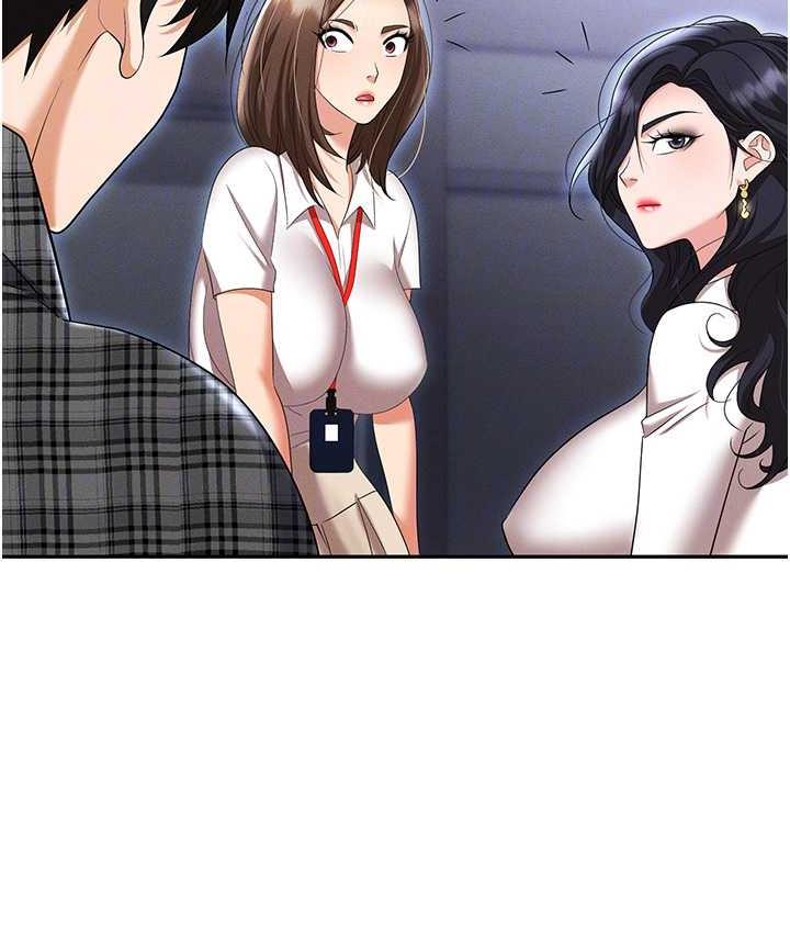 [韩国漫画] 职场陷阱 剧情,巨乳大奶,OL#[226P]-99