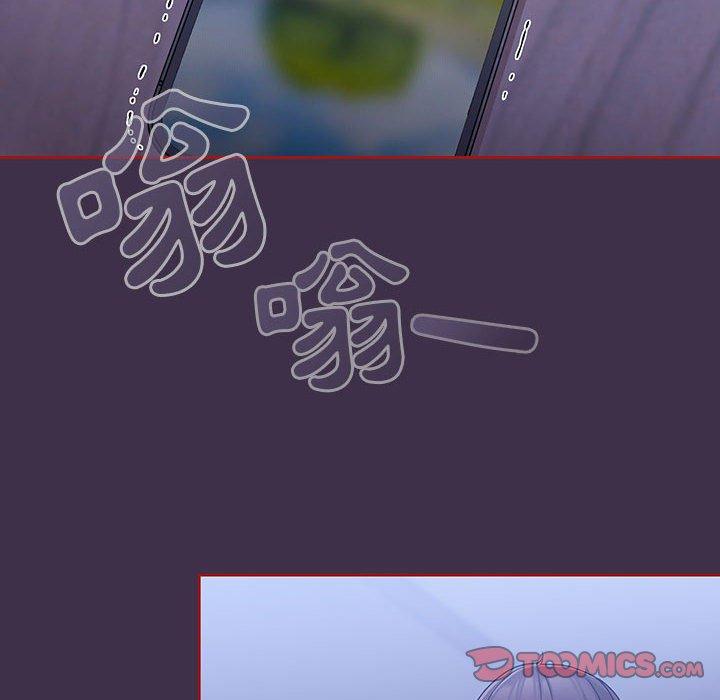 [韩国漫画] 欢迎加入粉丝团 剧情,女学生#[122P]-108