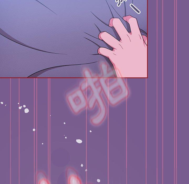 [韩国漫画] 欢迎加入粉丝团 剧情,女学生#[122P]-5