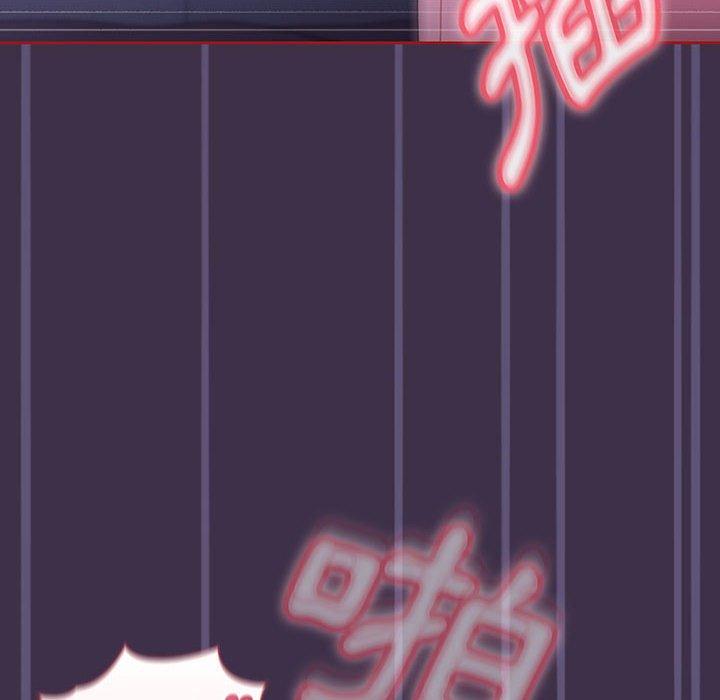 [韩国漫画] 欢迎加入粉丝团 剧情,女学生#[122P]-56