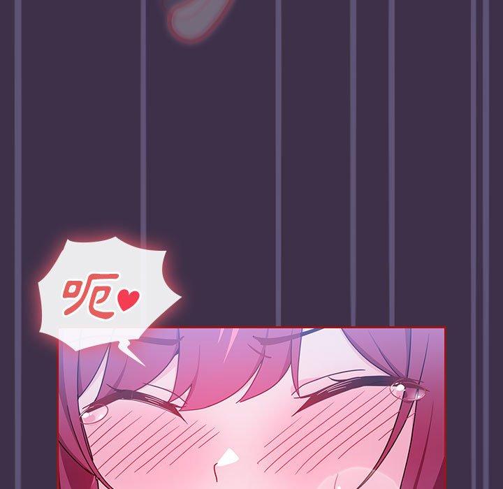 [韩国漫画] 欢迎加入粉丝团 剧情,女学生#[122P]-63