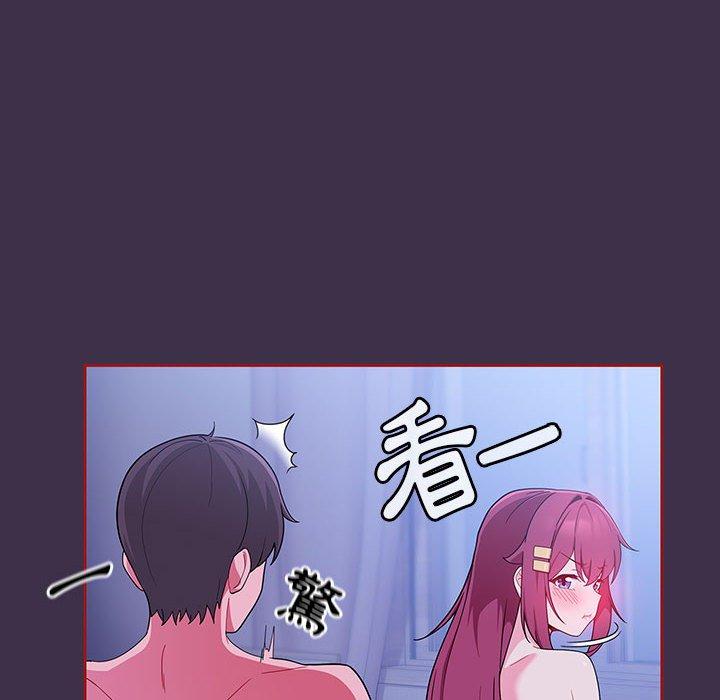 [韩国漫画] 欢迎加入粉丝团 剧情,女学生#[122P]-92