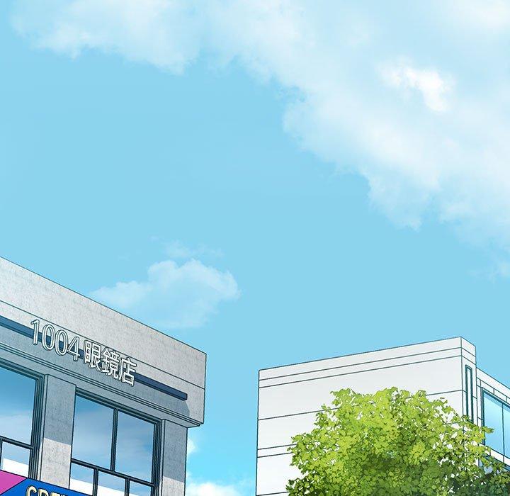 [韩国漫画] 欢迎加入粉丝团 剧情,女学生#[129P]-107