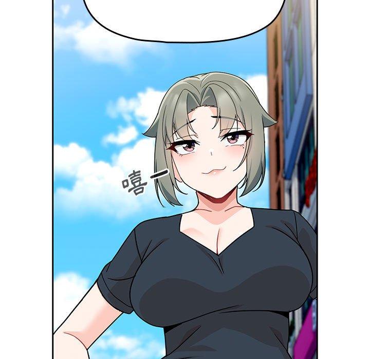 [韩国漫画] 欢迎加入粉丝团 剧情,女学生#[129P]-117