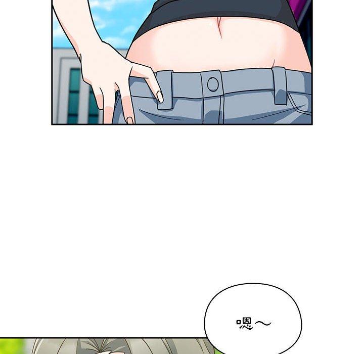 [韩国漫画] 欢迎加入粉丝团 剧情,女学生#[129P]-118