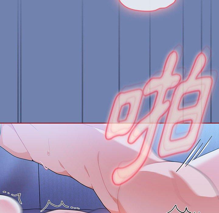 [韩国漫画] 欢迎加入粉丝团 剧情,女学生#[129P]-12