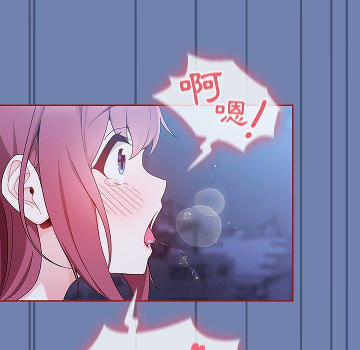 [韩国漫画] 欢迎加入粉丝团 剧情,女学生#[129P]-22