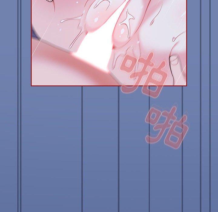 [韩国漫画] 欢迎加入粉丝团 剧情,女学生#[129P]-28