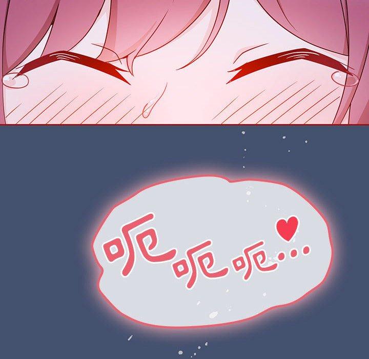 [韩国漫画] 欢迎加入粉丝团 剧情,女学生#[129P]-36