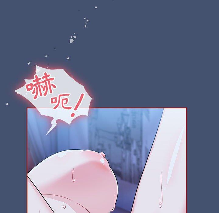 [韩国漫画] 欢迎加入粉丝团 剧情,女学生#[129P]-37