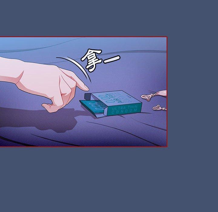 [韩国漫画] 欢迎加入粉丝团 剧情,女学生#[129P]-40