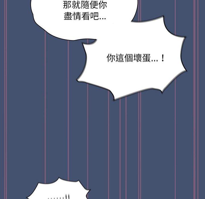 [韩国漫画] 欢迎加入粉丝团 剧情,女学生#[129P]-68