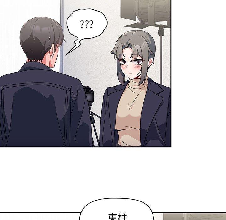 [韩国漫画] 欢迎加入粉丝团 剧情,女学生#[118P]-107