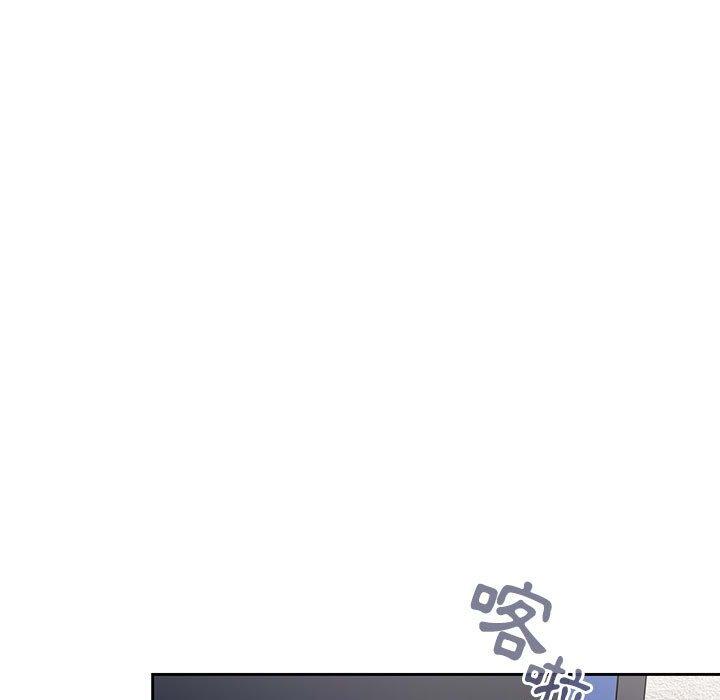 [韩国漫画] 欢迎加入粉丝团 剧情,女学生#[118P]-111