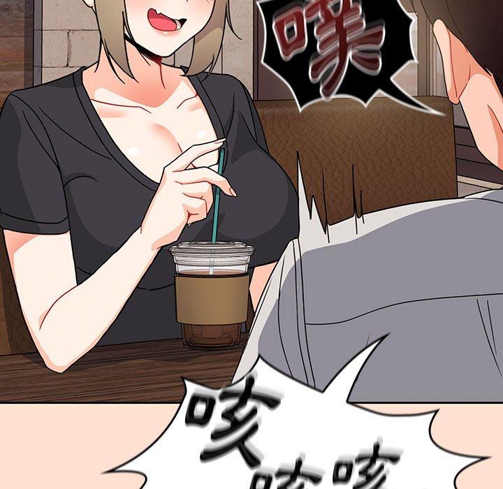 [韩国漫画] 欢迎加入粉丝团 剧情,女学生#[118P]-23