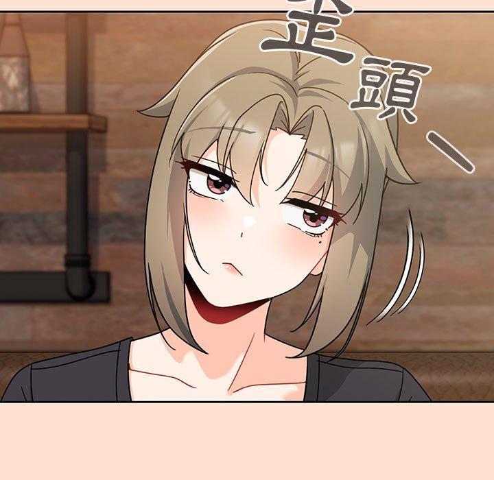 [韩国漫画] 欢迎加入粉丝团 剧情,女学生#[118P]-77