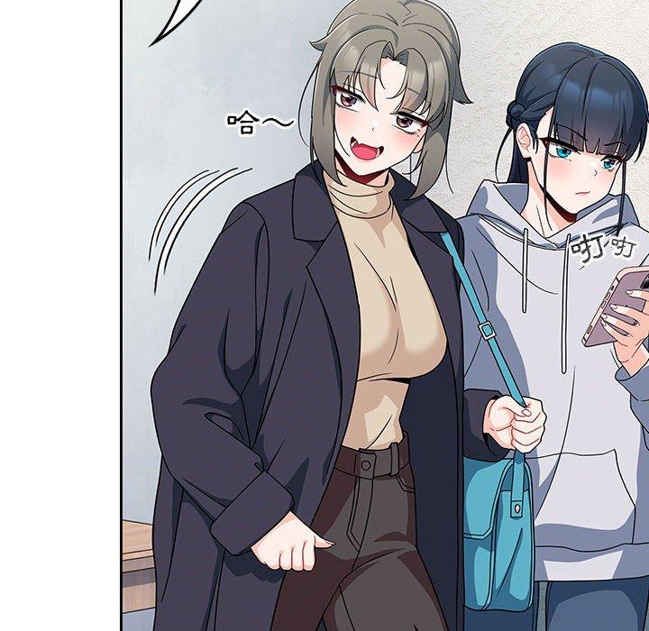 [韩国漫画] 欢迎加入粉丝团 剧情,女学生#[118P]-90