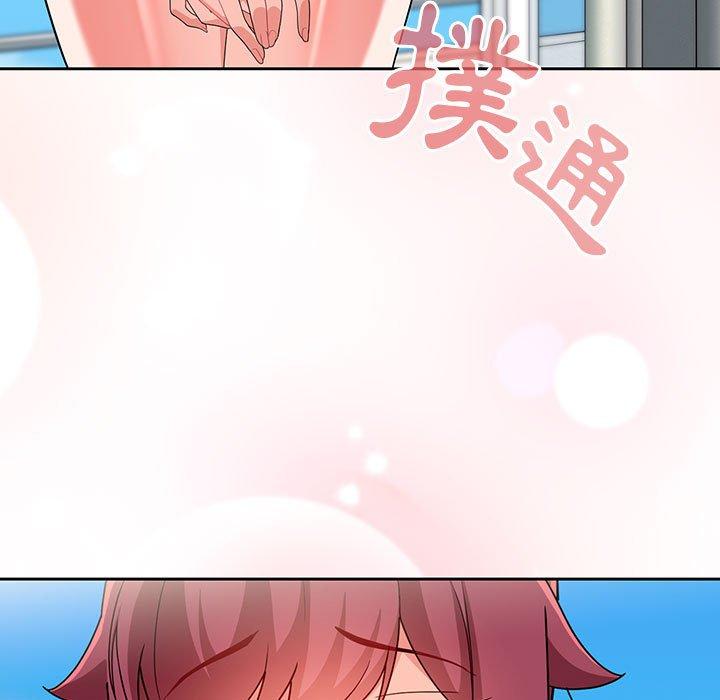 [韩国漫画] 欢迎加入粉丝团 剧情,女学生#[130P]-112