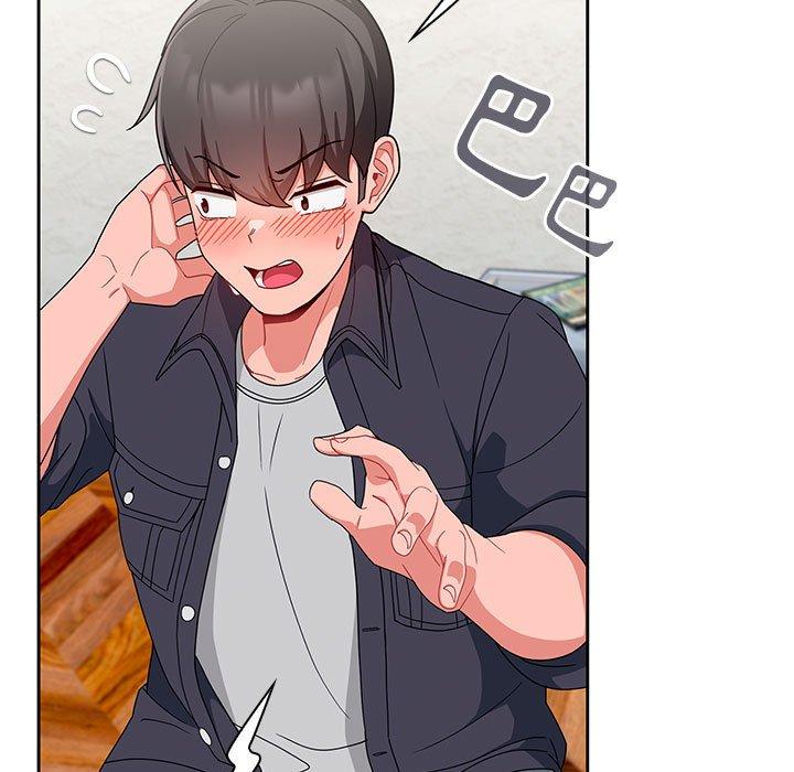 [韩国漫画] 欢迎加入粉丝团 剧情,女学生#[130P]-116