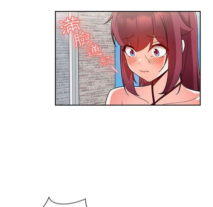 [韩国漫画] 欢迎加入粉丝团 剧情,女学生#[130P]-123