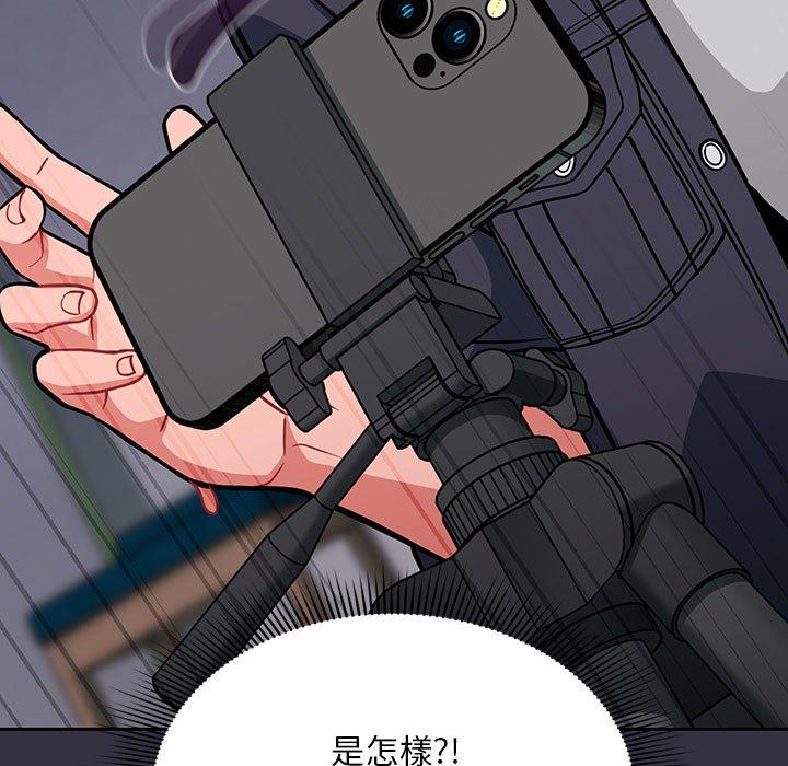 [韩国漫画] 欢迎加入粉丝团 剧情,女学生#[130P]-22