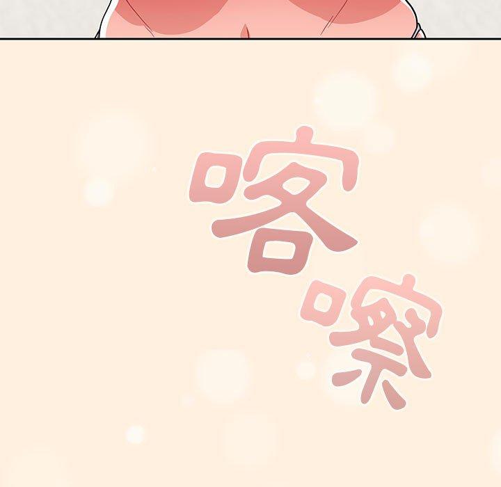 [韩国漫画] 欢迎加入粉丝团 剧情,女学生#[130P]-30