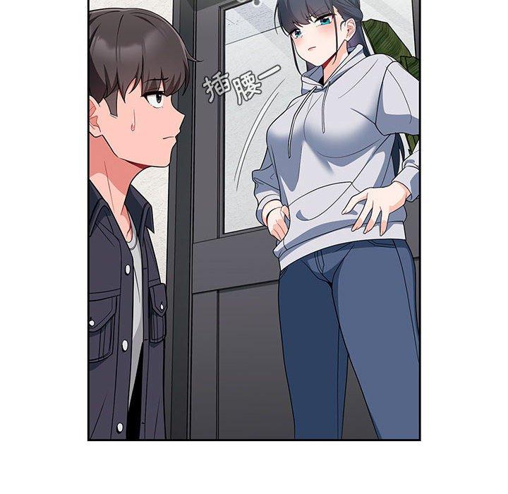 [韩国漫画] 欢迎加入粉丝团 剧情,女学生#[130P]-55