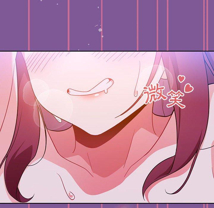 [韩国漫画] 欢迎加入粉丝团 剧情,女学生#[130P]-81