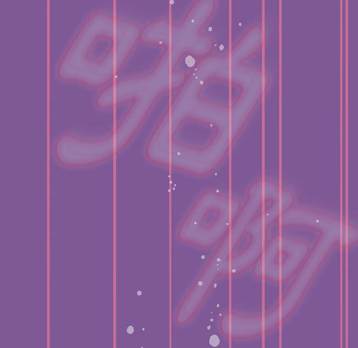 [韩国漫画] 欢迎加入粉丝团 剧情,女学生#[130P]-82