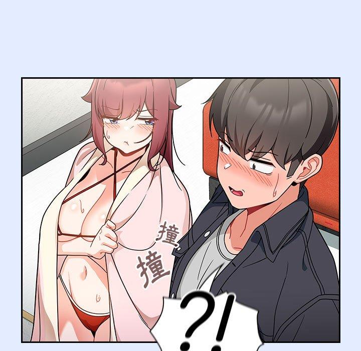 [韩国漫画] 欢迎加入粉丝团 剧情,女学生#[134P]-121