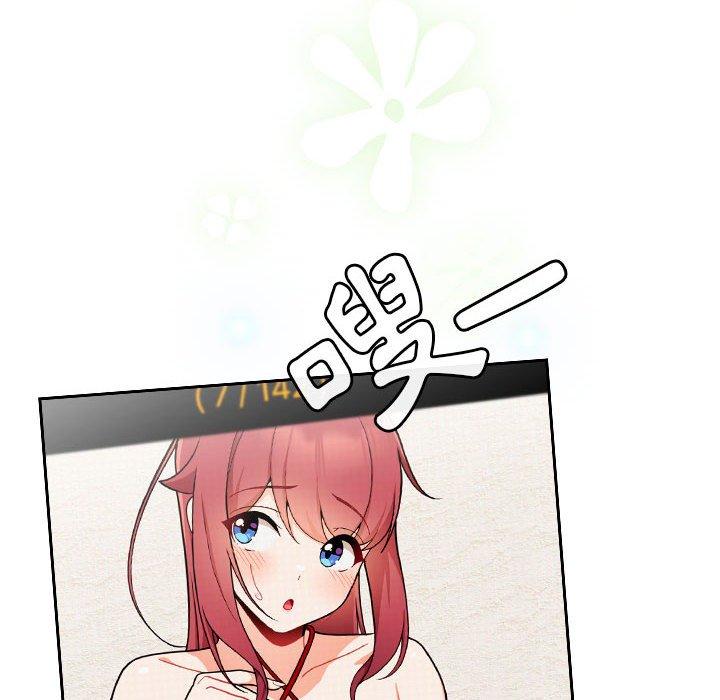 [韩国漫画] 欢迎加入粉丝团 剧情,女学生#[134P]-26