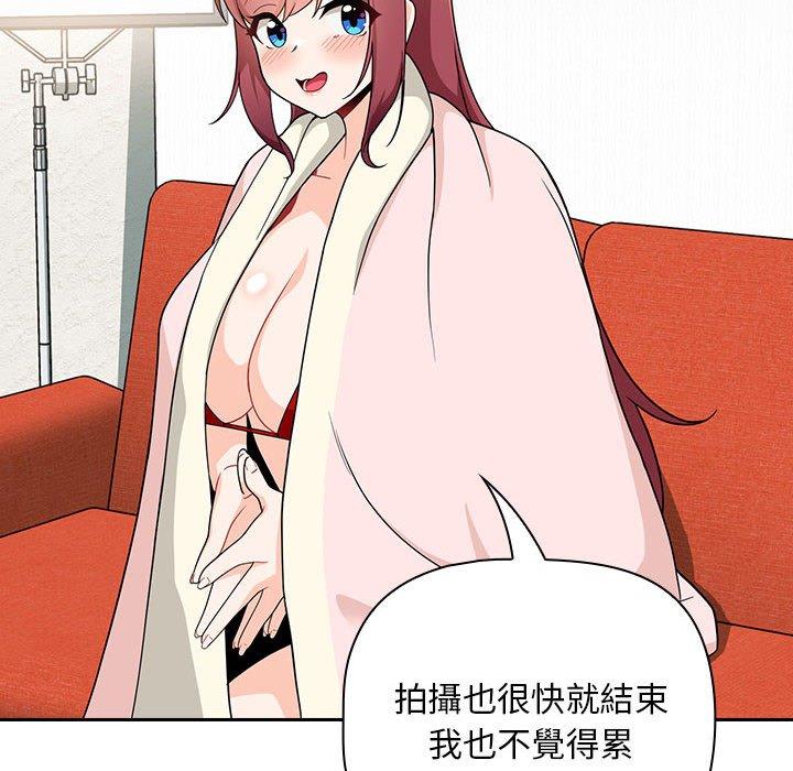 [韩国漫画] 欢迎加入粉丝团 剧情,女学生#[134P]-40