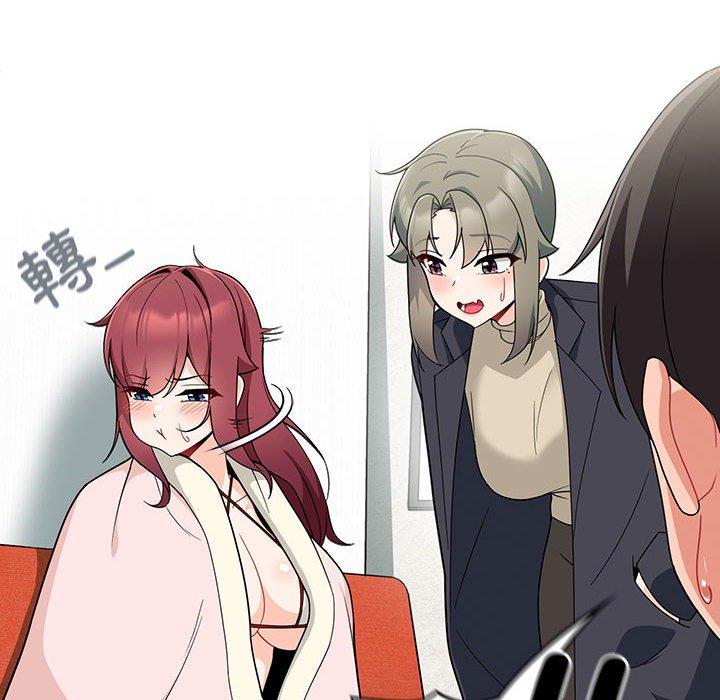 [韩国漫画] 欢迎加入粉丝团 剧情,女学生#[134P]-46