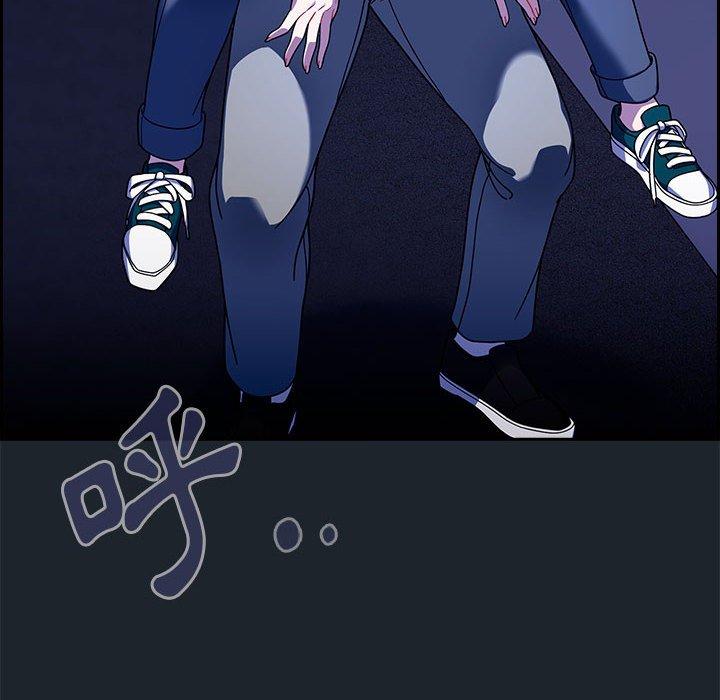 [韩国漫画] 欢迎加入粉丝团 剧情,女学生#[135P]-110