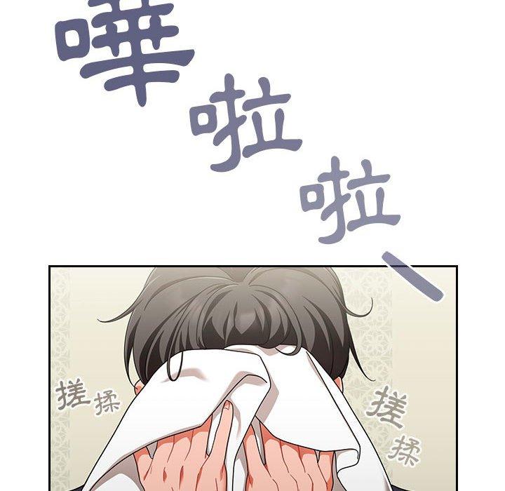 [韩国漫画] 欢迎加入粉丝团 剧情,女学生#[135P]-116