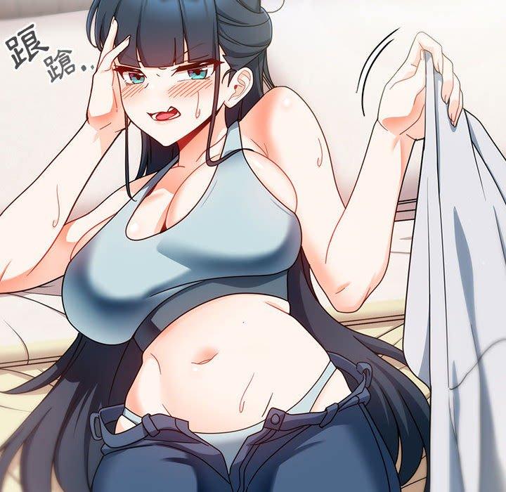 [韩国漫画] 欢迎加入粉丝团 剧情,女学生#[135P]-133