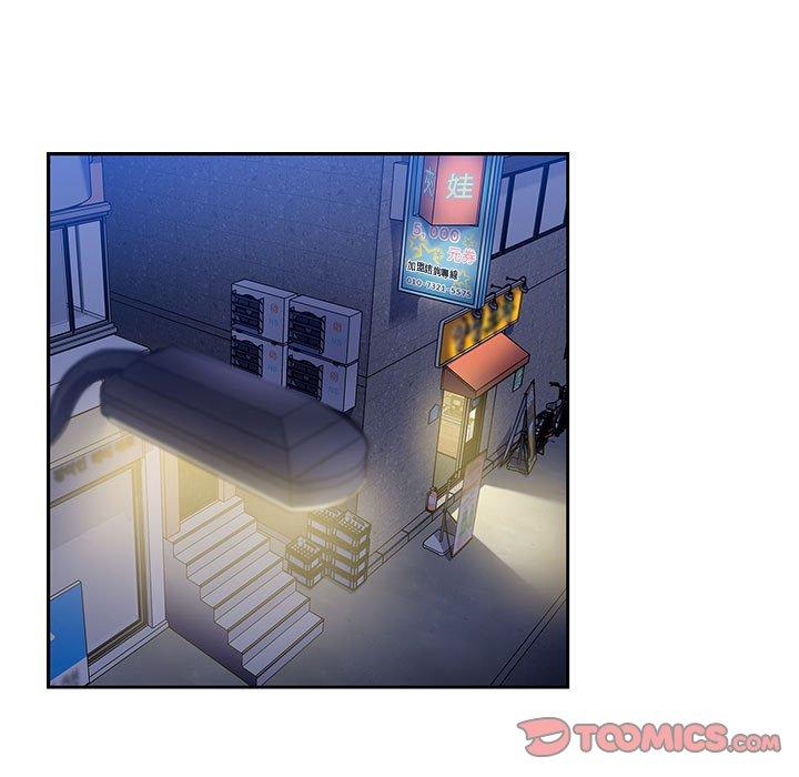 [韩国漫画] 欢迎加入粉丝团 剧情,女学生#[135P]-20