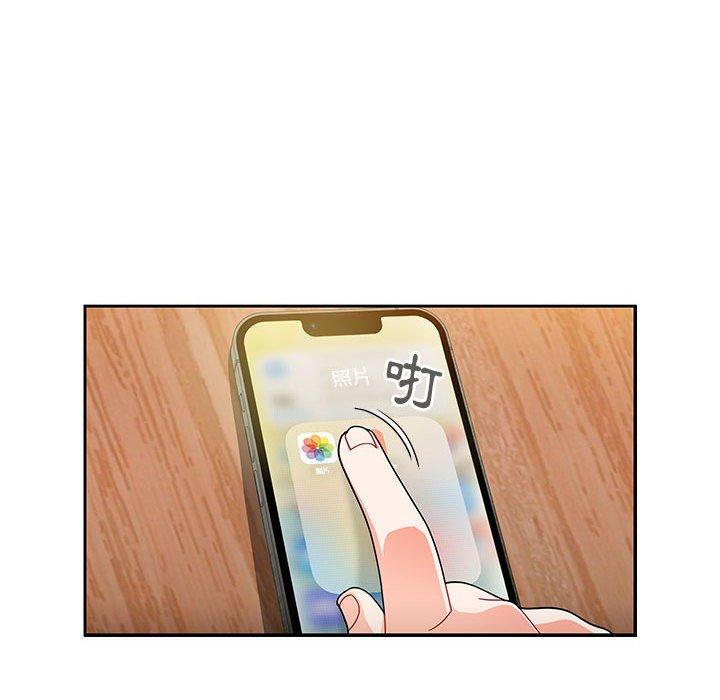 [韩国漫画] 欢迎加入粉丝团 剧情,女学生#[135P]-21