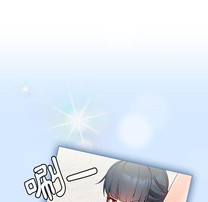 [韩国漫画] 欢迎加入粉丝团 剧情,女学生#[135P]-22