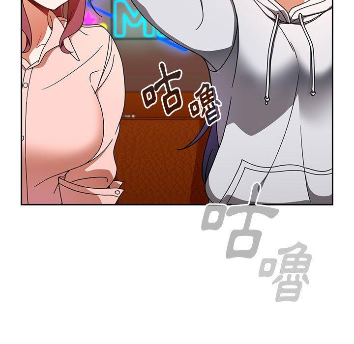 [韩国漫画] 欢迎加入粉丝团 剧情,女学生#[135P]-46