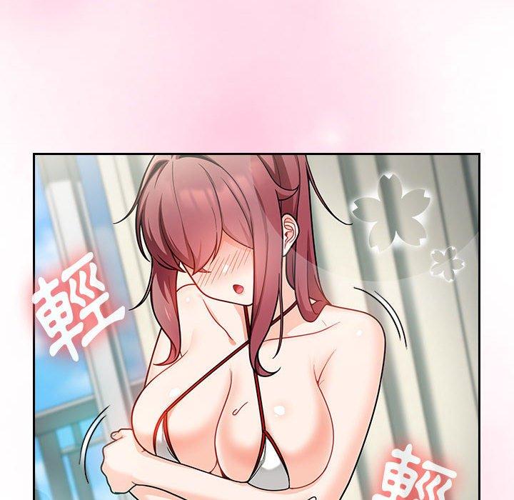 [韩国漫画] 欢迎加入粉丝团 剧情,女学生#[135P]-6