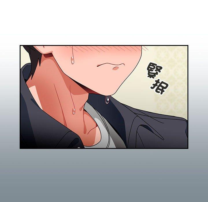 [韩国漫画] 欢迎加入粉丝团 剧情,女学生#[143P]-12