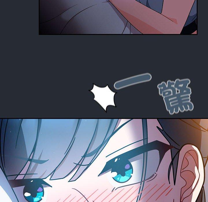 [韩国漫画] 欢迎加入粉丝团 剧情,女学生#[143P]-131