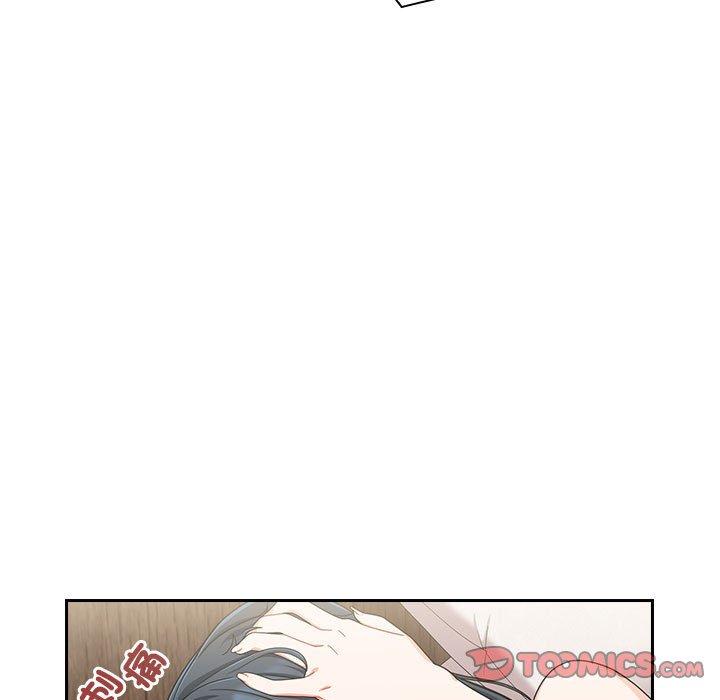 [韩国漫画] 欢迎加入粉丝团 剧情,女学生#[143P]-21