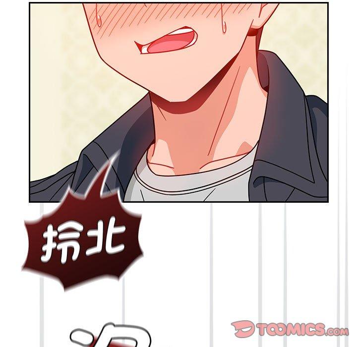 [韩国漫画] 欢迎加入粉丝团 剧情,女学生#[143P]-34