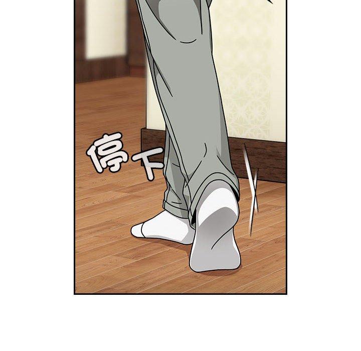 [韩国漫画] 欢迎加入粉丝团 剧情,女学生#[143P]-43