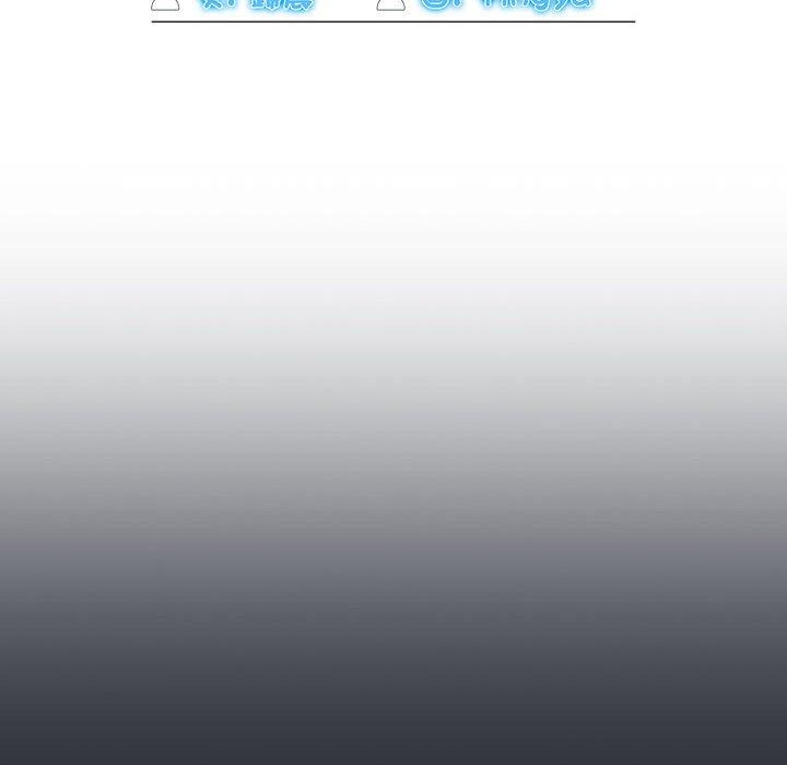 [韩国漫画] 欢迎加入粉丝团 剧情,女学生#[143P]-63