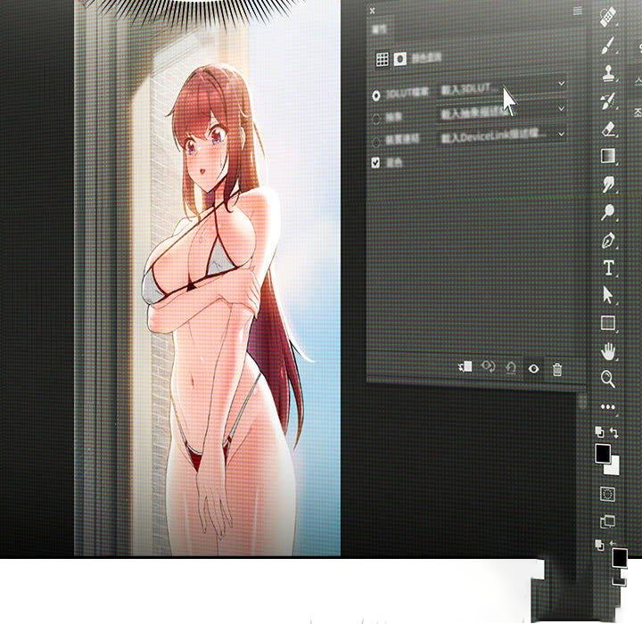 [韩国漫画] 欢迎加入粉丝团 剧情,女学生#[135P]-101