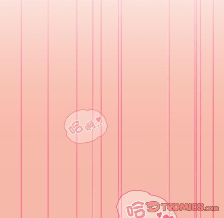 [韩国漫画] 欢迎加入粉丝团 剧情,女学生#[135P]-118