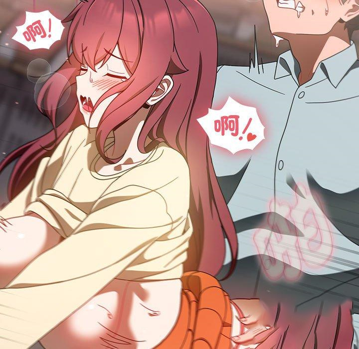 [韩国漫画] 欢迎加入粉丝团 剧情,女学生#[135P]-128